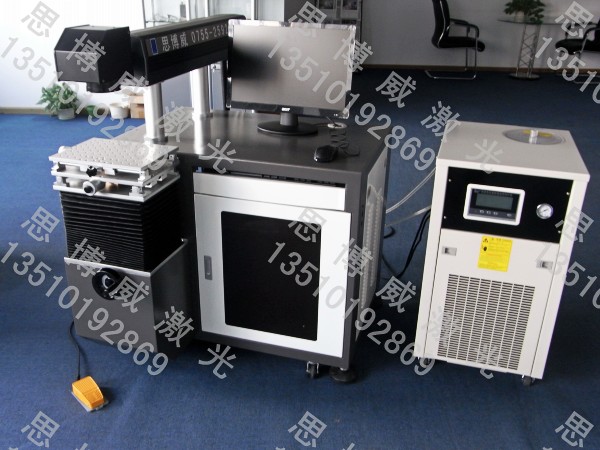 深圳半導體激光打標機廠家價格