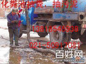 {上海閘北區(qū)共和新路清洗管道}《50917081》？