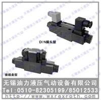 電磁換向閥 DSG-03-2D2-D24