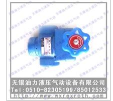 溢流閥 YF-BH10H1特價銷售