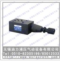 疊加閥 MRV-02P全國(guó)供應(yīng)