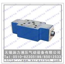 疊加閥 Z2FS10A全國供應(yīng)
