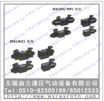 電磁換向閥 D5-03-3C4特價供應