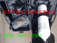 【五星】正壓式空氣呼吸器-消防空氣呼吸器價格、規(guī)格、生產(chǎn)廠家【圖】