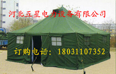 供應(yīng)災(zāi)區(qū)難民救災(zāi)帳篷廠家、價(jià)格、規(guī)格，河北五星幫您帶去溫暖【圖】