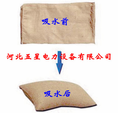 【抗震救災(zāi)物資】云南吸水膨脹袋、膨脹麻袋、應(yīng)急吸水堵漏麻袋生產(chǎn)廠家