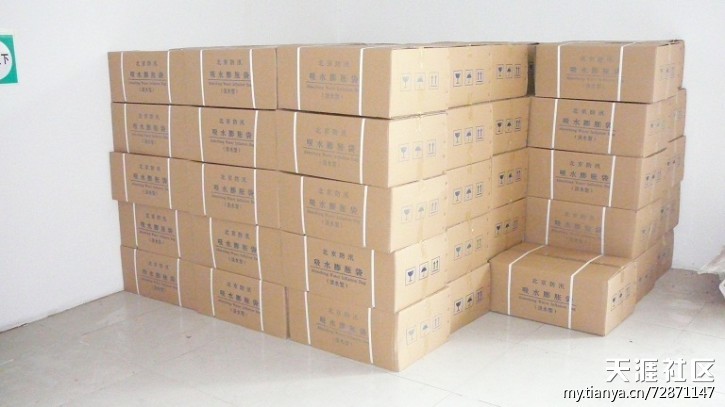 WX廠家熱銷“防汛吸水膨脹袋”堵漏效果就棒好【品質(zhì)上乘，】