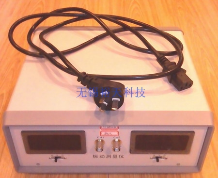 YT5002B振動變送器