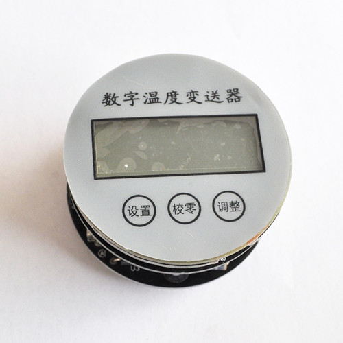 pt100智能溫度變送器，帶顯示，485通訊，按鍵調(diào)節(jié)