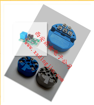 溫度長條板4-20mA,0-10V