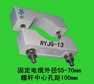 絕緣電纜固定夾RYJG-13絕緣線夾報價