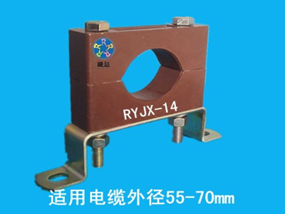 高層建筑用電纜固定夾（RYJX-14）強(qiáng)度好、規(guī)格全