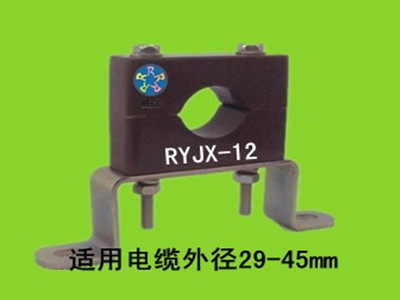 買電纜固定夾，就到西安融裕(RYJZ-12)服務好