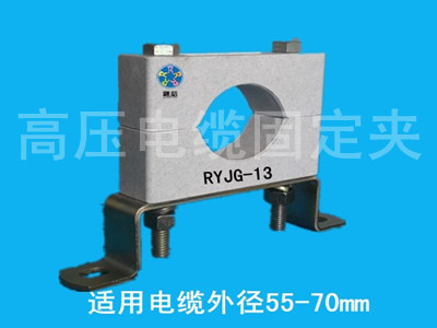 渚涙噳灞忚斀寮忛妳绠℃瘝绶氶浕绾滃浐瀹氬ぞRYJG-13锛岄浕绾滃ぞ鍫卞児