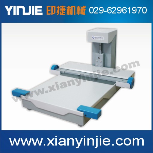 YC12相冊(cè)制作機(jī)，相冊(cè)整理機(jī)，相冊(cè)后期加工，菜譜制作機(jī)