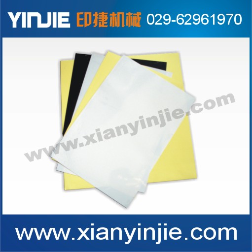 PVC板，PVC相冊(cè)內(nèi)頁(yè)，相冊(cè)耗材