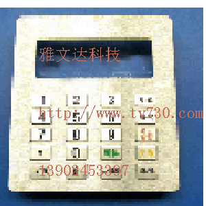 加油機鍵盤，加油機鍵盤價格、金屬鍵盤