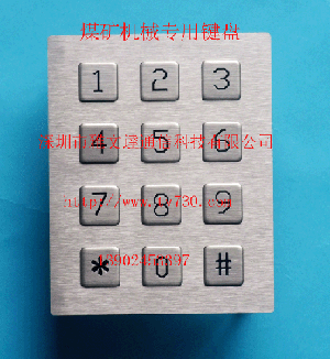 瀹夊窘銆愰噾灞嵉鐩�-閲戝爆閸电洡銆戦槻鐖嗛噾灞嵉鐩や緵鎳�(y墨ng)/灏堢敤浜庣煶娌归枊(k膩i)閲囨(j墨)姊拌ō(sh猫)鍌�