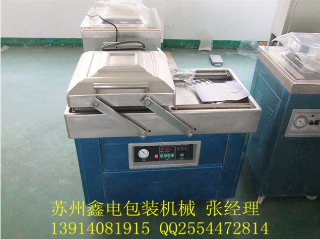 天津電子產(chǎn)品真空包裝機(jī)價(jià)格