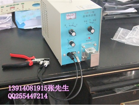 沈陽(yáng)GZR-II高頻血袋熱合機(jī)批發(fā)