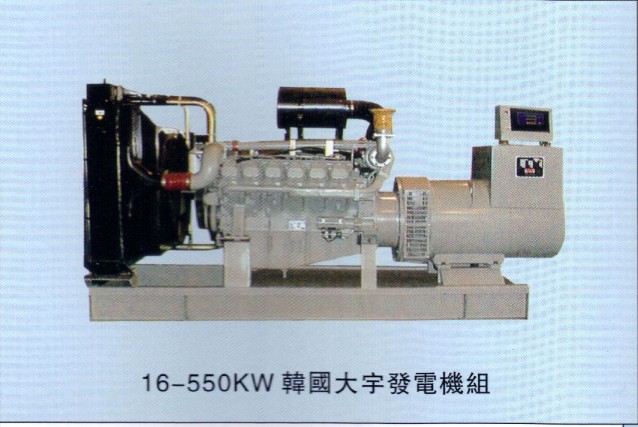 廣東星光大宇PO86TI-1柴油發(fā)電機(jī)組品牌