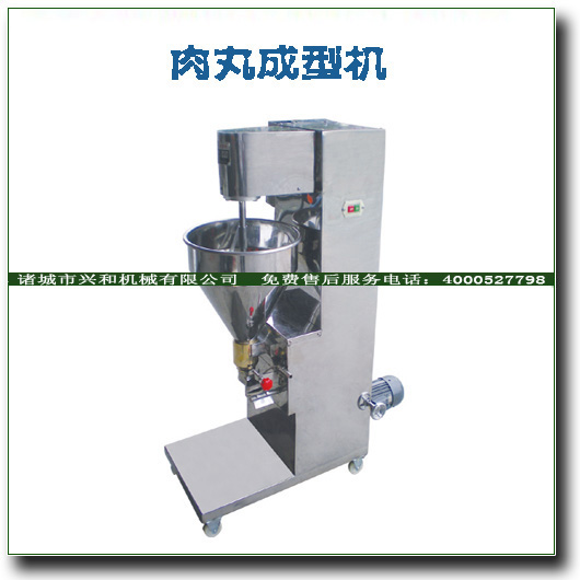 丸子成型機(jī)，蔬菜丸子機(jī)