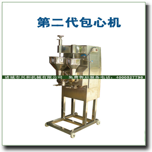 丸子生產(chǎn)線，包心丸子機(jī)價(jià)格，肉圓機(jī)