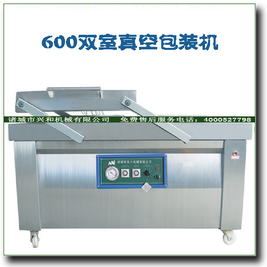 冰粥真空包裝機(jī)，玉米真空包裝機(jī)，豆腐真空包裝機(jī)