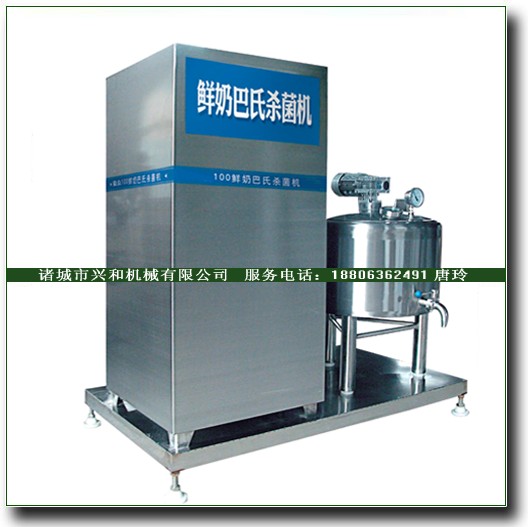 鮮奶吧設(shè)備，鮮奶吧巴氏殺菌機(jī)，鮮奶吧巴氏機(jī)