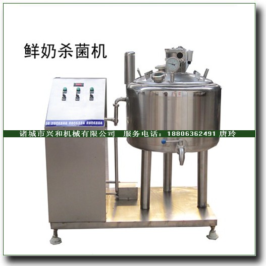 奶吧殺菌設(shè)備，鮮奶巴氏殺菌設(shè)備，鮮奶吧巴氏殺菌機(jī)