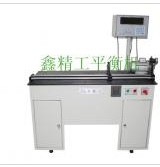 20青島平衡機(jī)廠(chǎng)家【鑫精工】教您進(jìn)行靜平衡的方法