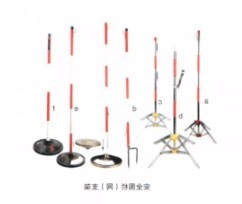 安全圍欄（網(wǎng)）支架