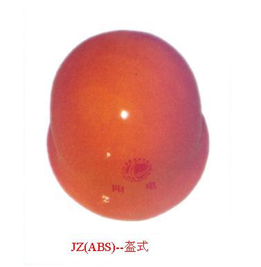 XC(ABS)-盔式安全帽