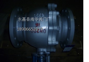 Q341Y高壓球閥+手動(dòng)高壓球閥+硬密封高壓球閥