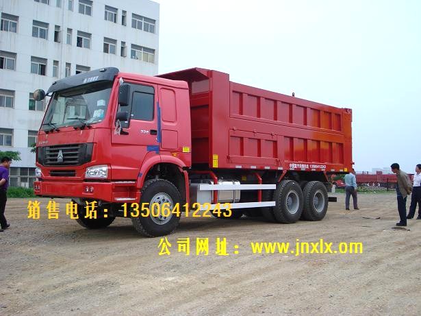 〖山東濟(jì)南〗《豪沃自卸車》【6*4 8*4】價(jià)格配置說明