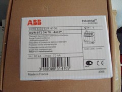 OVR T1 25-255-7，ABB電涌保護器，現(xiàn)貨最低價供應(yīng)