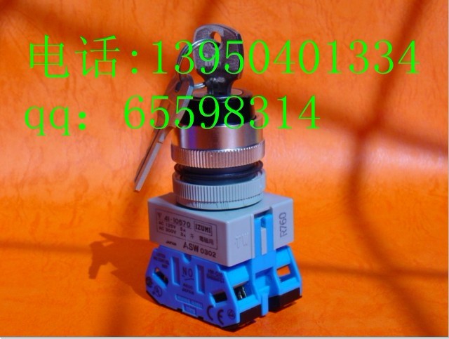 SY4S-05D
