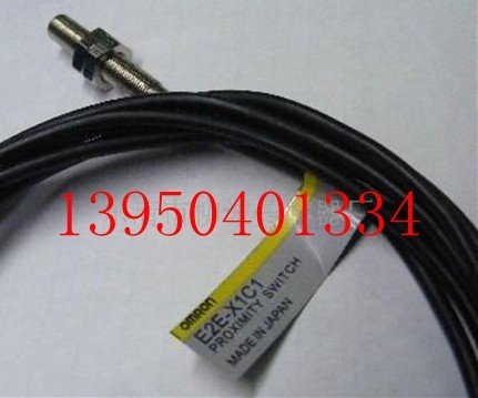 E2E2-X10C1-M1 BY OMS