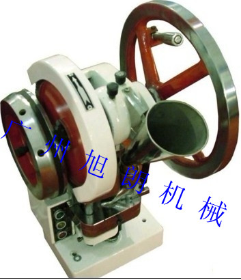 中藥壓片機(jī)｜粉末壓片機(jī)廠家【自產(chǎn)自銷，質(zhì)量可靠】
