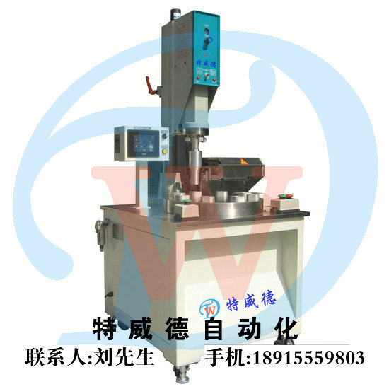 超聲波塑料焊接機(jī),超聲波非標(biāo)焊接機(jī),轉(zhuǎn)盤式超聲波焊接機(jī)