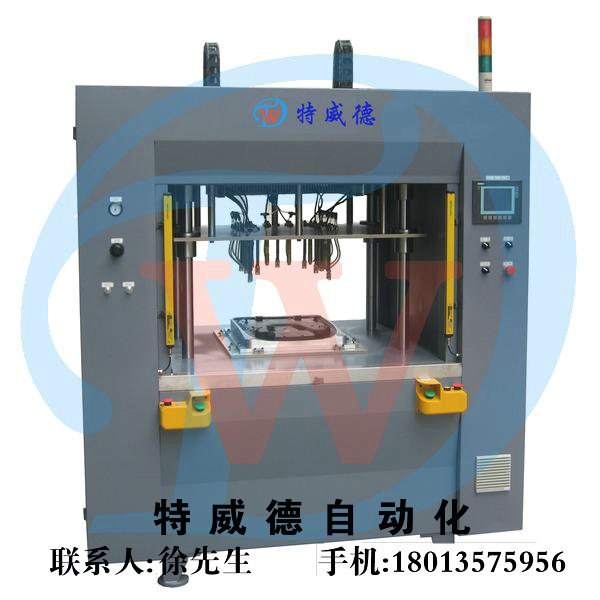 椅背板熱鉚焊接機(jī),熱鉚焊接機(jī),熱鉚塑料焊接機(jī)