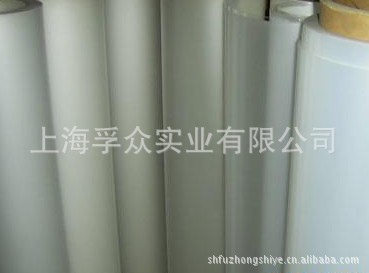 單面磨砂PET聚酯薄膜