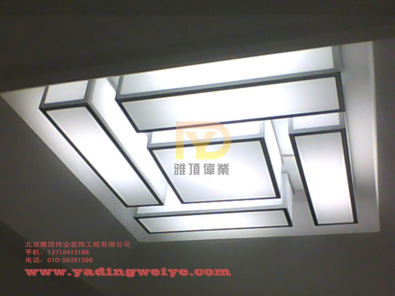 軟膜天花雅頂偉業(yè)給您的居家生活帶來(lái)非同一般的享受