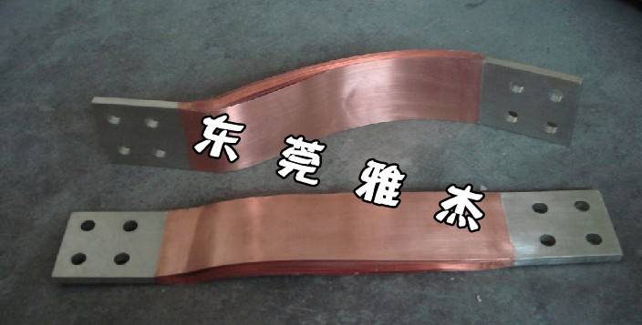 編織銅帶軟連接價格，銅帶母線排，銅箔軟連接批發(fā)
