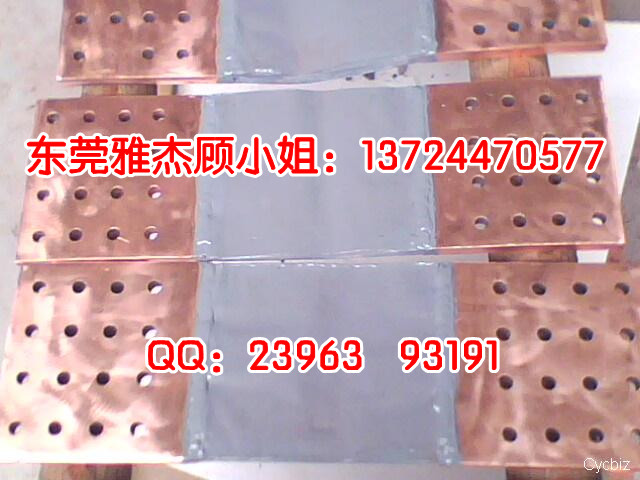 銅帶軟連接，銅帶軟連接規(guī)格，銅軟連接廠家