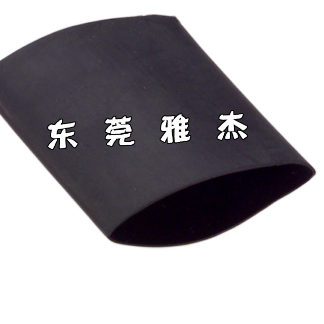 沃爾熱縮管，熱縮管規(guī)格，熱縮管廠家，熱縮管型號(hào)