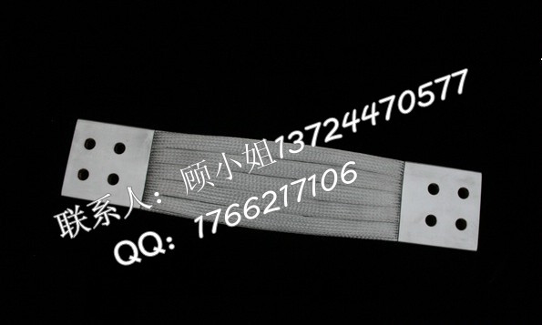 銅編織線軟連接規(guī)格，銅編織帶軟連接規(guī)格，銅軟連接軟連接廠家