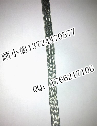 優(yōu)質(zhì)編織軟銅線價格：優(yōu)質(zhì)銅編織線型號_編織軟銅線導(dǎo)電率高