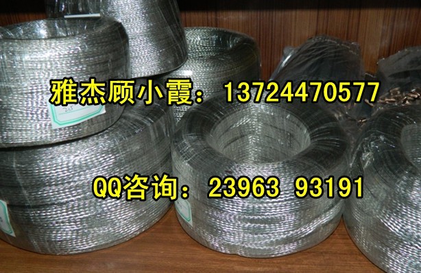 江蘇銅編織帶規(guī)格，江蘇銅編織帶價(jià)格，江蘇銅編織帶廠家