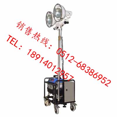 陽崗電器★YSD432自動升降工作燈★SFW6120